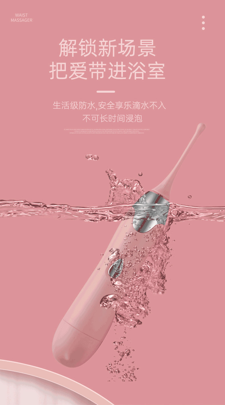 Mystery Honey Love Dot Trendy Pen Vibrator with 3-Year Warranty, Quiet 20 dB, Pink — detail image 15