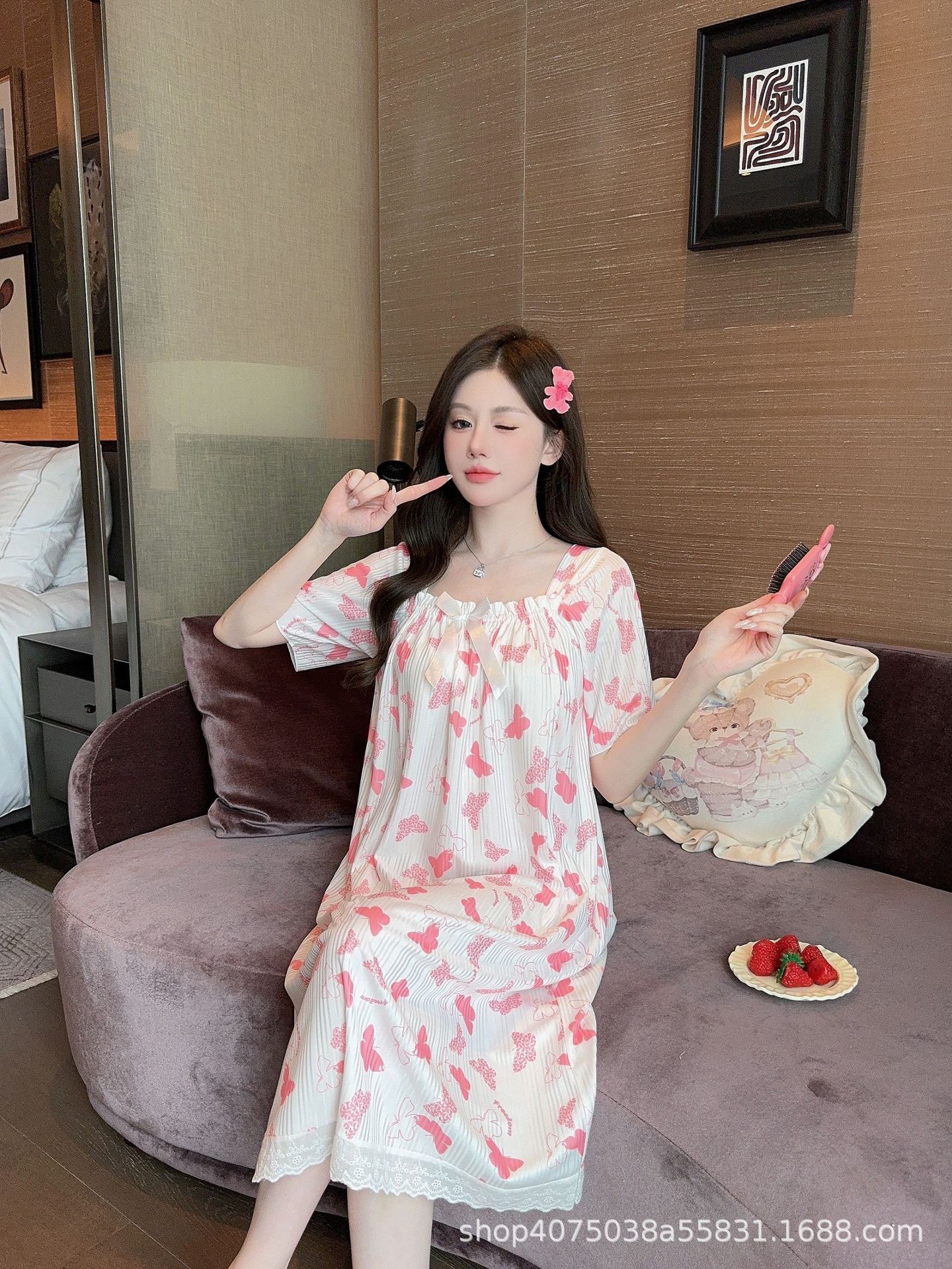 핑크