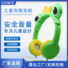 ���Q�羳 ��ͯ�о����C�^��ʽ����ë�q�o���������� �S��ӆ؛���l