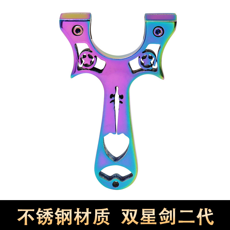 Việt nam slingshot slingshot Vietnamese high-precision slingshot…
