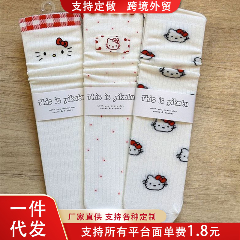 夏季薄款中筒袜ins网眼白粉色日系可爱袜子网红可爱kitty猫袜子女|undefined