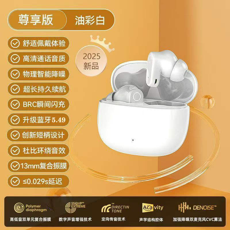 Audífonos Bluetooth AirMAX Transfronterizos, Intrauditivos, Pantalla Táctil LCD a Color, Reducción de Ruido, Modelo Transparente, Batería de Ultra Larga Duración, Deportivos