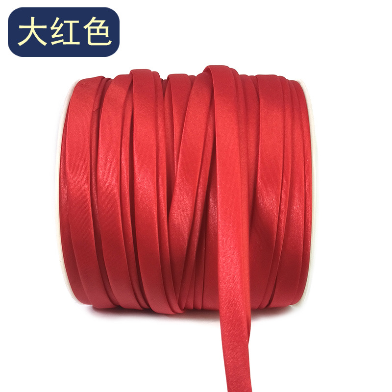 Envoltura tira 0,85 cm colorido cheongsam cinta hecha a mano cinta de bricolaje escote tejido borde paño Ropa Decoración