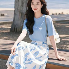 ��T��+ӡ������ȹ�ɼ�ȹ���bŮ2026�¿��ļ������ɳڸд���һ����