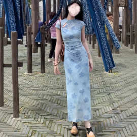 凌西茜水韵蓝笺新中式植绒旗袍罩衫吊带明媚漂亮连衣裙女夏长裙