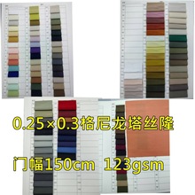 �������z¡0.25*0.3���ˮ �������� �L�A������ ���eѝñ����