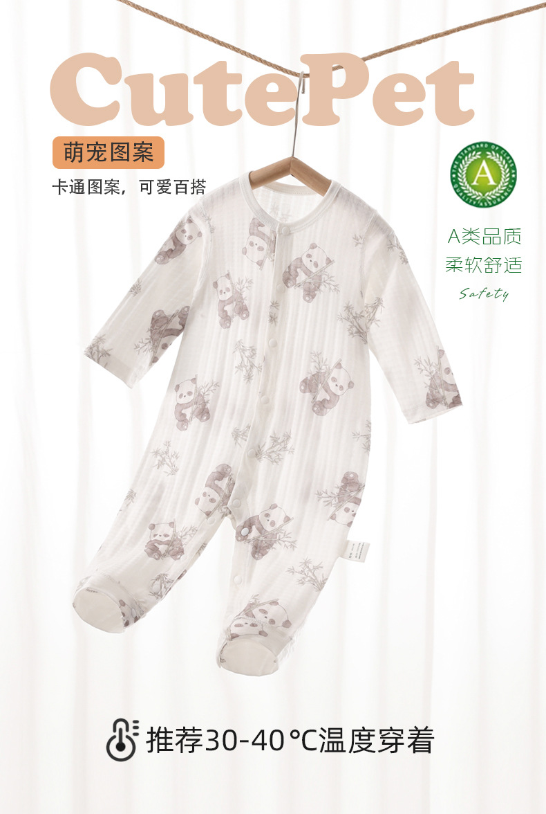 详情_03.jpg