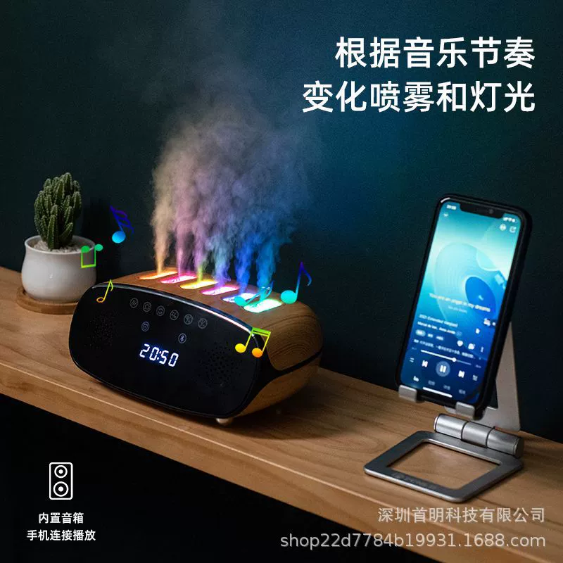 Bluetooth-умный увлажнитель воздуха, большой объем тумана, цифровые часы с будильником, беспроводной дистанционный управляемый распылитель, распыление увлажнение и беззвучный режим