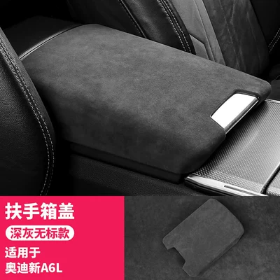 A6La7La4Lq5L Interior Modification Gear Shift | Sürətlər qutusu və əl tormozu başlıqları - 19-26-models-a6la7l-suede-carbon-black-armrest-box-cover