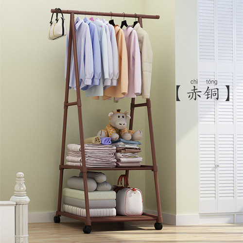 Simple coat rack, removable coat rack, home bedroom coat rack, floor-standing clothes rack, triangular coat rack