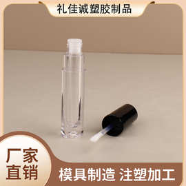 卡扣圆形大容量口红管唇膏管透明瓶身黑色斜盖唇釉管厂家批发包材
