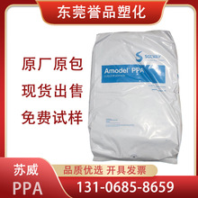 PPA�����K��AT-1125 HS���w25%���w�����ߛ_������ĥ�͟�ߜ�����