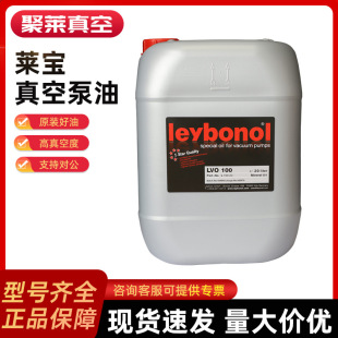 ���R��Leybold��ձ���ԭ�b�M����Ƭʽ�ܷ���s�R����ձ���