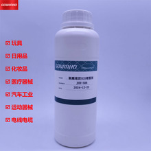 ����GOWINHO�������zECO���܄� JHH-506