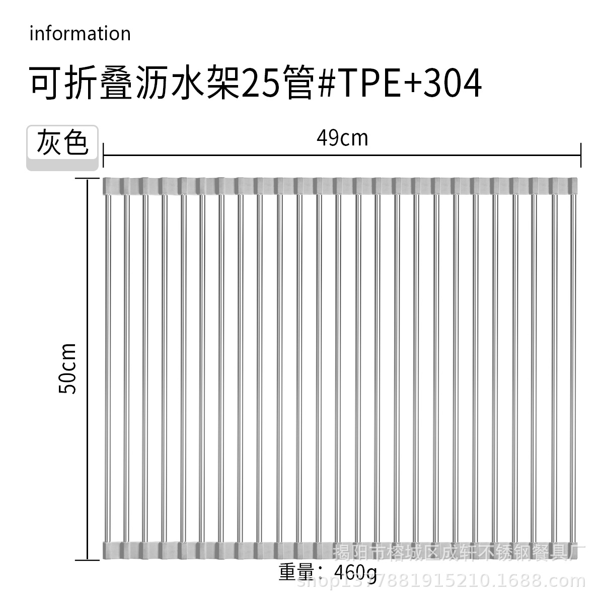 304 fregadero de acero inoxidable estante de drenaje instalación-libre plegable cocina almacenamiento rack tazón plato filtro de almacenamiento estante de drenaje