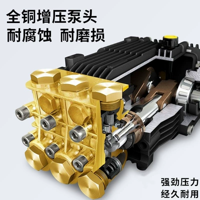 Farm Car Wash Shop Ultra-High-Pressure Car washing machine