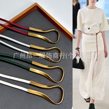 2025新款秋冬女士细腰带配裙子衬衫皮绳打结绑带式连衣裙皮带韩版