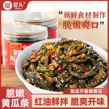 ���������S�ϗl�u�S��Ƥ�̲��r�������u������ݲ�ե�˰���