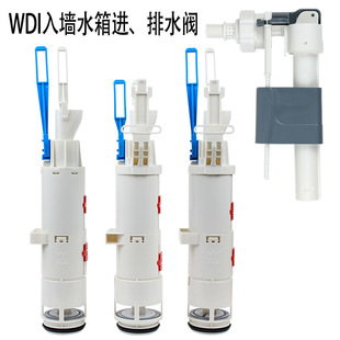 �[��ʽˮ������Mˮ�y��ˮ�y3���렝�RͰK4030 B3210ͨ��ֹˮ