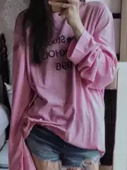 High-Quality Men's & Women's Acid-Wash Distressed Long-Sleeve Pullover T-Shirt with Letter Print, Soft & Breathable Ombre Style