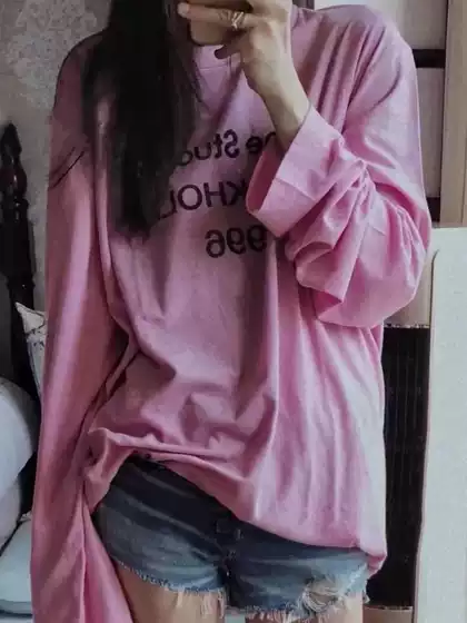 High-Quality Men's & Women's Acid-Wash Distressed Long-Sleeve Pullover T-Shirt with Letter Print, Soft & Breathable Ombre Style