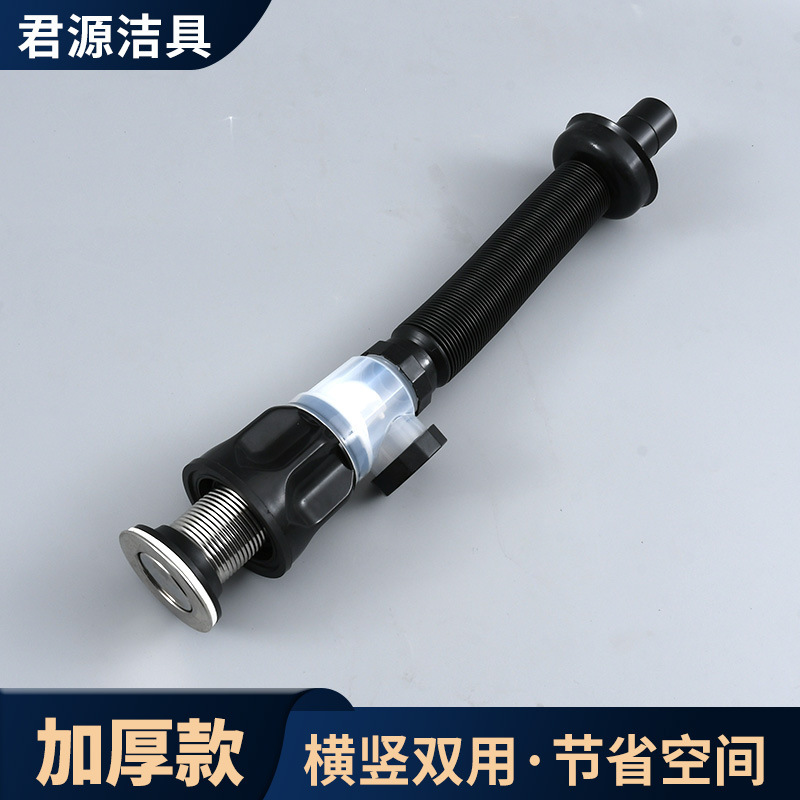 洗面器の洗面器セット|undefined