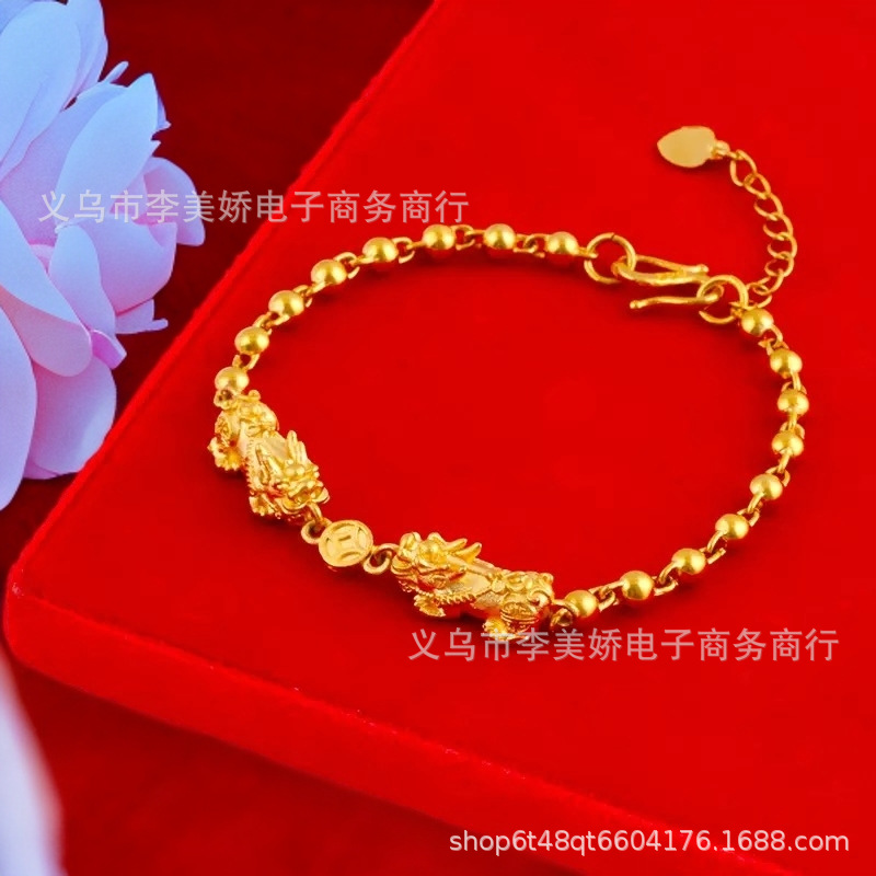 Vietnamese Sand Gold Bracelet, Fortune Jewelry, Round Beads, Double Pixiu Chain, Copper Coin Bracelet, Men's Sand Gold Bracelet, Birthday Gift for Husband