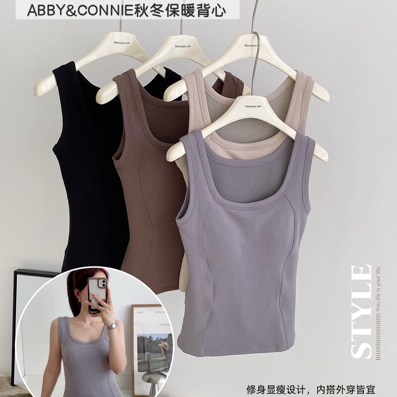 9998 down Patch Thermal Vest Graphene with Chest Pad Belly Protection Threaded Bottoming Shirt Women's Inner Top Women