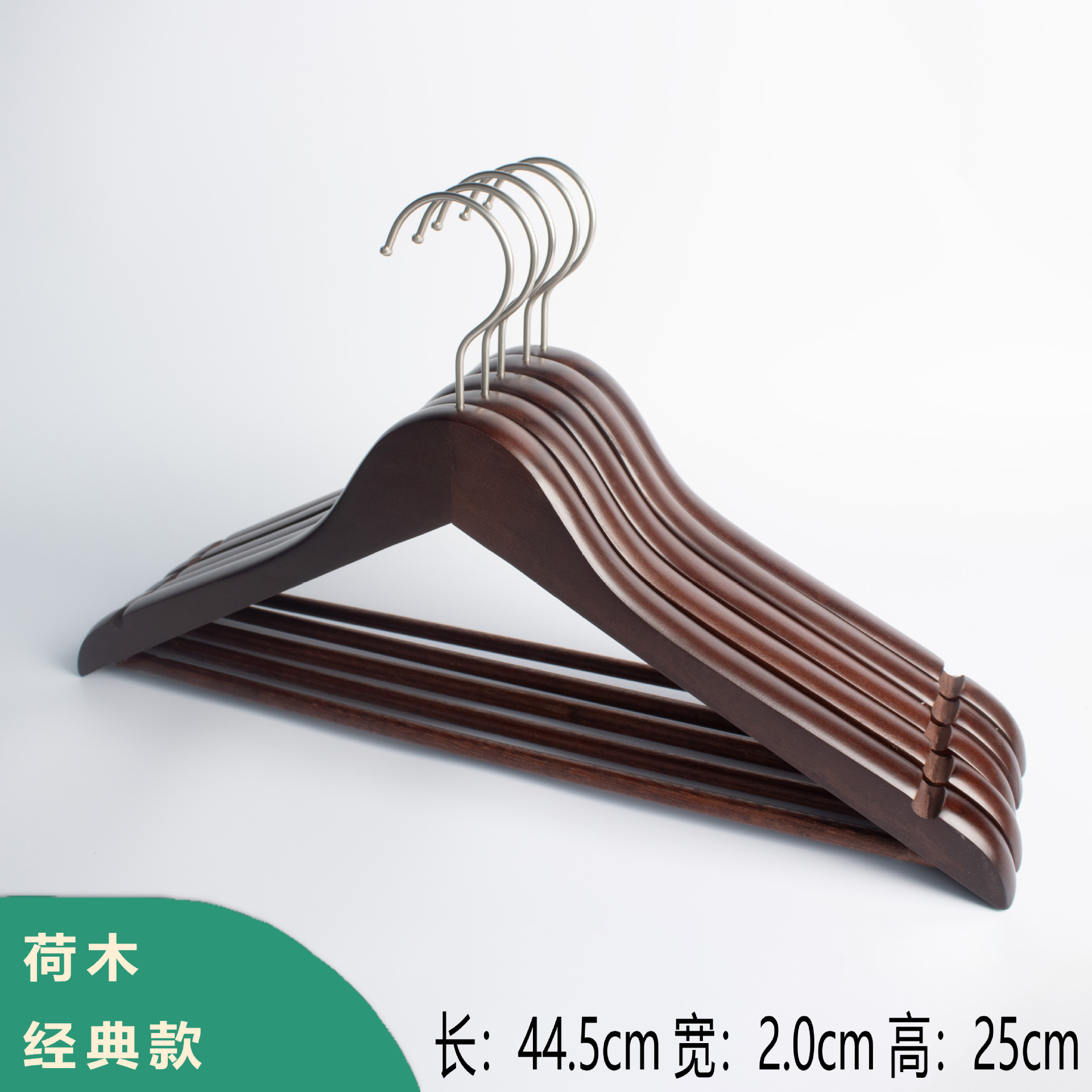 Percha de madera maciza soporte de ropa antideslizante sin costuras almacenamiento perchero de madera tienda de ropa para el hogar colgante de ropa de hotel al por mayor clip para pantalones