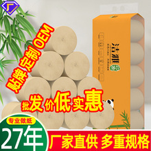 ��ɫ�������Ƴ�����{�l����Ͳ�����b������ӡlogo�D���羳����