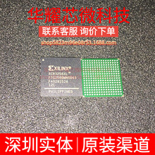 XCR3256XL-12FTG256C ȫ��ԭ�b ���bFTBGA-256 �ɾ���߉݋����