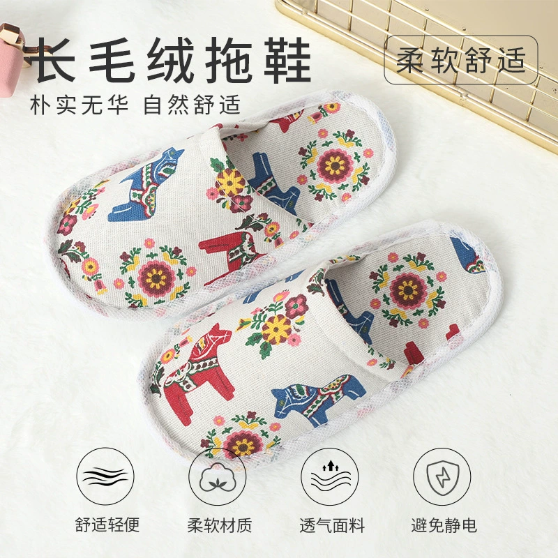 Children's cartoon non-slip slippers, wholesale