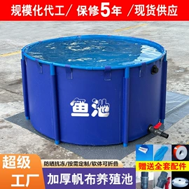 袋状塑制品;其他塑胶容器;防雨布