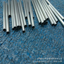 304不銹鋼管 316L無縫鋼管衛生管 精密毛細管 厚壁無縫工業管材