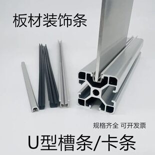 ���I�X�Ͳ�4040U�͗lӲƽ��l��8��10������岣���A��l���z