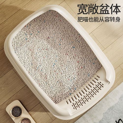 Large Semi-Closed Cat Litter Box Open-Top Splash-Proof Cat Toilet Extra Large Cat Litter Box Pet Supplies Wholesale
