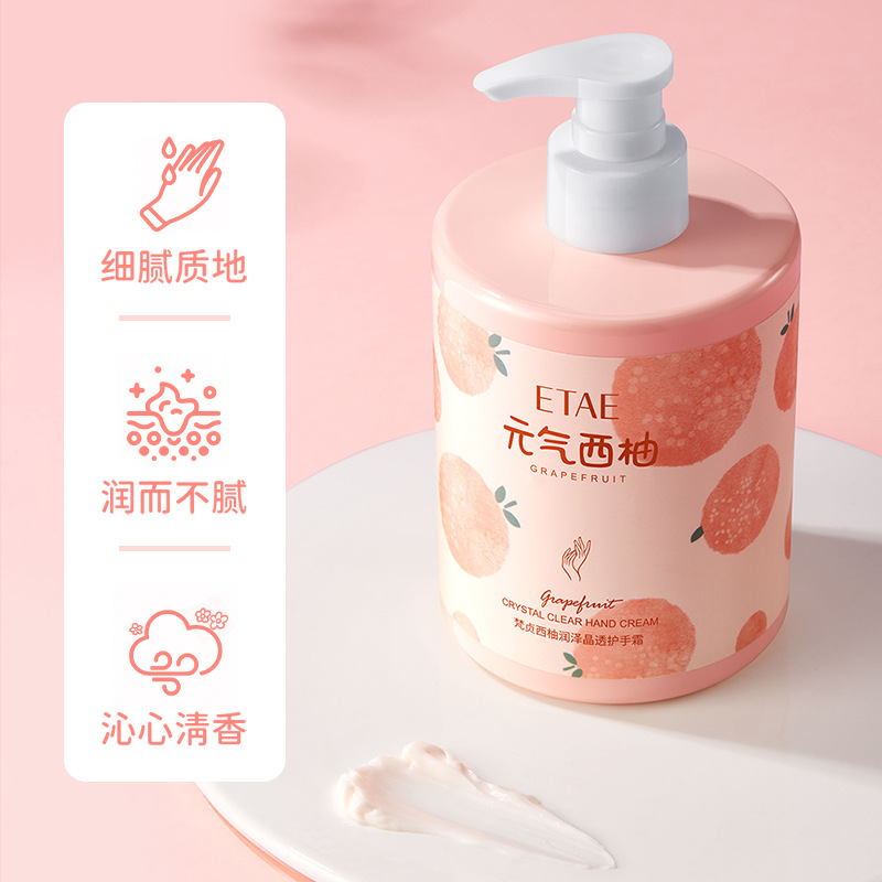 moisturizing refreshing perfumed hand cream
