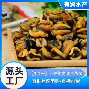 500g���˸����r���Oؐ���t����ɺ��r��؛�خa��؛�S�����l