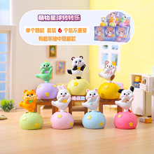 �¿��Ȍ����k���������D�D��ä�Є���[���Ҿ��k�����b�Ʒ���ֶY