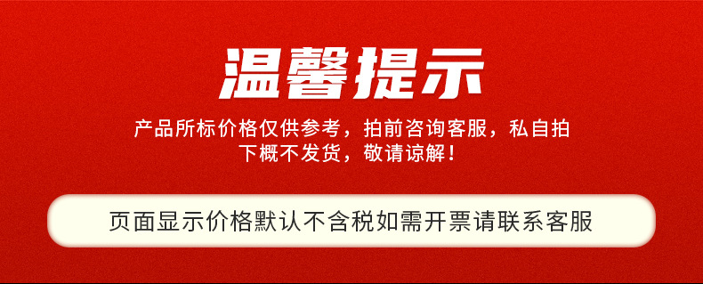 圆形吸塑灯箱-内页_01