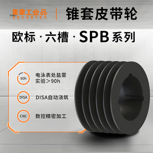 Ƥ��݆�W���F��ʽSPB-06������spb������V�͎�݆늙C