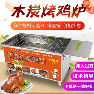 �u�L���u�t���D�Ԅ�ľ̿ȼ��o��ú������Խ�ϓu�L�W��������܇