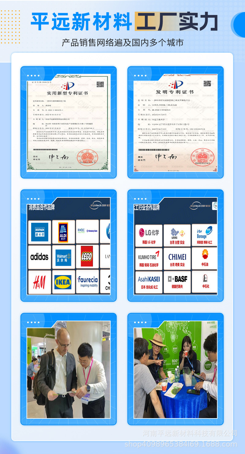 2024年pcr产品详情图05