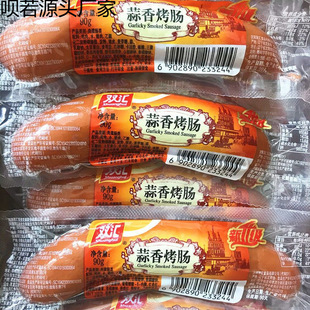 �p�R���㿾�c85g��ζ�c�����c�����������c�����ęn��ʳ