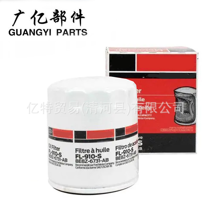 Fl-910S Oil Filter Element Fl910S Is Suitable for Ford Be8Z6731Ab/Aa6E6714Aa Fl-910S Oil Filter Element Fl910S Is Suitable for Ford Be8Z6731Ab/Aa6E6714Aa