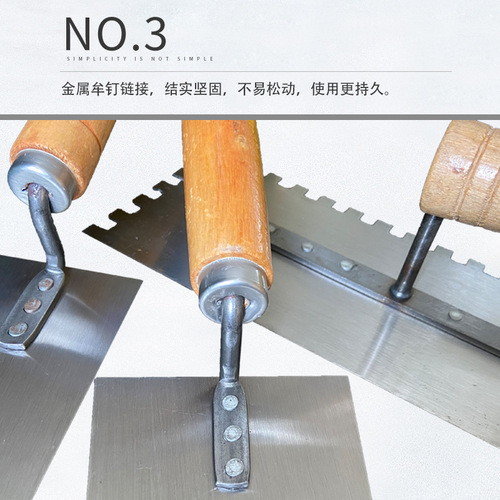Hardware ash spoon, trowel, masonry tool, shovel knife, bricklaying knife, tile knife, caulking knife, wholesale