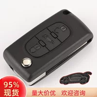 Применимо Peugeot 307/308/408 логотип Citroen Triumph Sega C4/C5 складной ключ замена корпуса