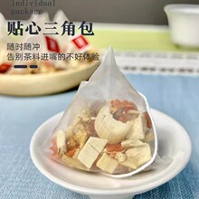 ����é��С����Ƭ��Ƭˮ��+���ǲ��Ʒ�|�ߏ�ُ�ߺ��u�ʸ�