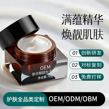 С��ƿ�ͺ��ᳬ������˪ �����o�����o�����aˮ��������˪OEM����