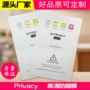 高清智能tpu手机水凝膜